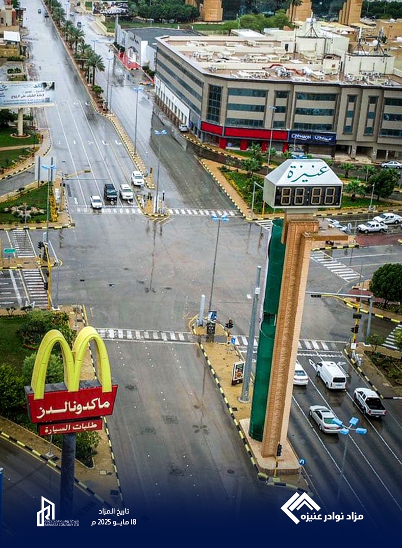 نوادر عنيزة