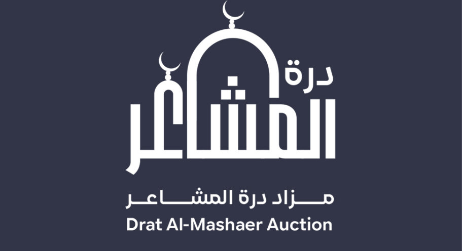 درة المشاعر