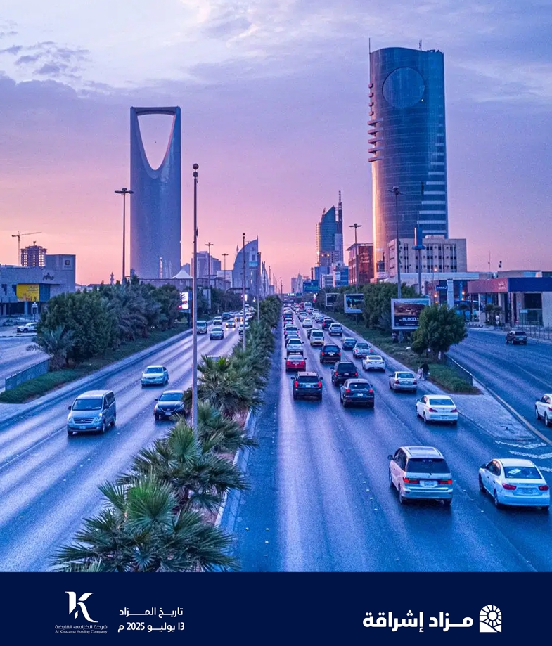 مزاد إشراقة